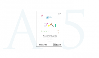 Iroful A5, 100 loose sheets plain * Iroful