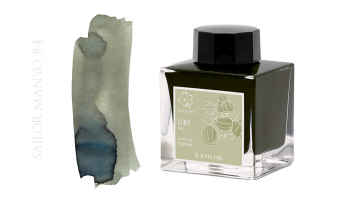 Uri, Sailor Manyo IV inkt, Limited Edition * 50ml