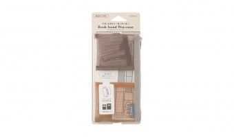 Mesh Book Band Case, Brown * Midori