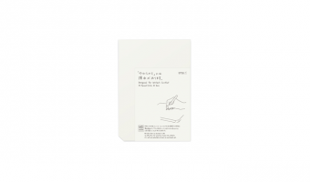 MD A5 writing pad Cotton * Midori