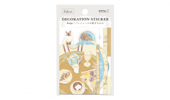 29. **Limited edition** Decoration Sticker Beige * Midori