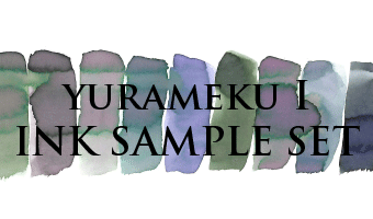 Inktstalen Yurameku I full option * Sailor ink samples