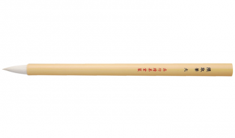 Kuretake Kumadori Brush Large* JG201-15