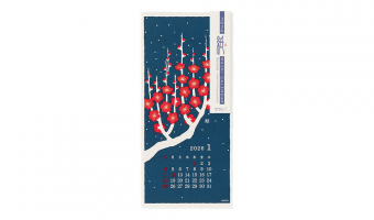Flower Japanese wall calendar 2026 Small, Echizen Paper * Midori