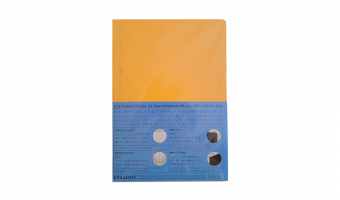 dot A5 * 1/2 Year Notebook Dot Yellow * Stàlogy Editor's Series