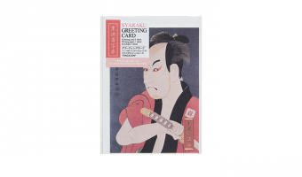 Greeting Card Akasakura Ukiyo-e Sharaku * Taccia 