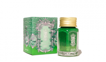 Parkside Stroll, calligraphy ink 28ml * Ferris Wheel Press