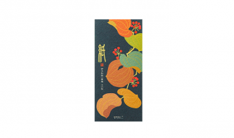 13.3 Autumn Smilax Rhizone Japanse message letter pad * Midori