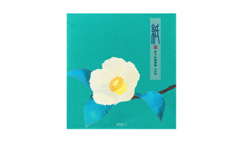 40.1 Japanese Stewartia Letter Pad * Midori