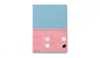 Editor's Series 365 Days Notitieboek A5 Gelijnd Blauw * Stalogy