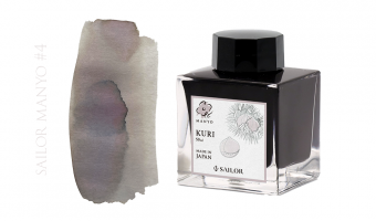 Kuri, Sailor Manyo IV inkt * 50ml