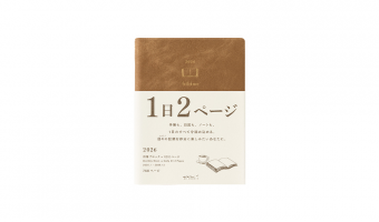 Diary 2026 Hibino Camel, 1 day on 2 pages, A6 * Midori