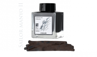 Chigaya Sailor Manyo II ink * 50ml