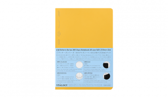 dot A5 * 365 Days Notitieboek Dot Yellow * Stàlogy Editor's Series 