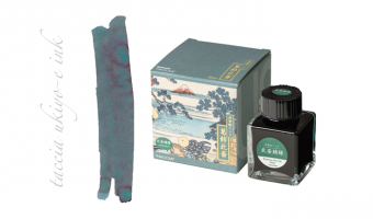 Hokusai Sabimidori Taccia Ukiyo-e ink * Taccia