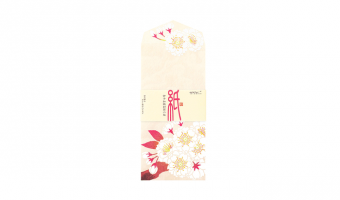 7.2 Double Flowered Cherry blossom * Japanese envelops * Midori
