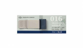 016 - Pen clip blue * Traveler's Company Japan