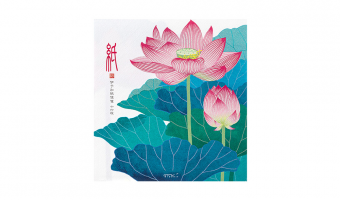 39.1 Lotus Letter Pad * Midori