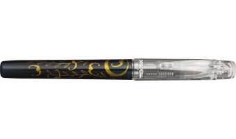 Preppy WA Yanagi ni koumori limited edition fountain pen * Platinum