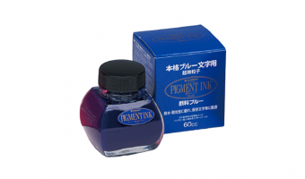 Pigment ink Blue * Platinum