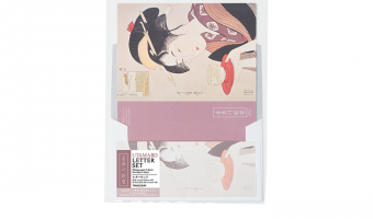 Briefpapier Umemurasaki Utamaro Ukiyo-e * Taccia