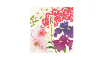 22.1 Summer Flowers '23 letter pad * Midori