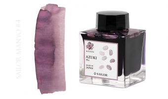 Azuki, Sailor Manyo IV inkt * 50ml