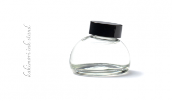 12. Diluting solution - Inkstand collection * Kakimori