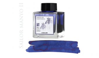 Kakitsubata Sailor Manyo II ink * 50ml