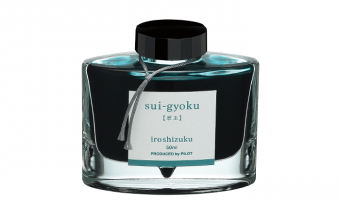 Sui-Gyoku 50ml * Iroshizuku