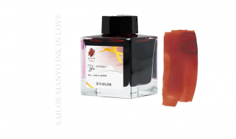 Yu, Sunset Sailor Manyo inkt * 50ml