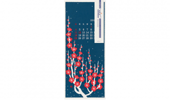 Flower Japanese Wall Calendar 2026 Large, Echizen Paper * Midori