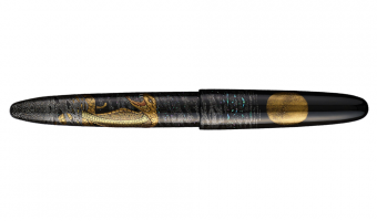 KOP Cobra to Gekkou, Cobra in Moonlight, Fountain Pen * Sailor