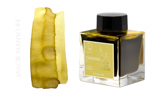 Takenoko, Sailor Manyo IV inkt, Limited Edition * 50ml