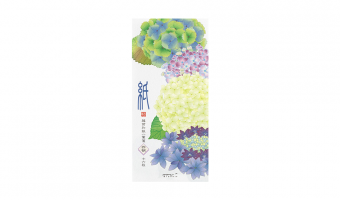 50.3 Hortensia Berichtenbriefjes * Midori