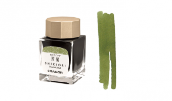 Wakauguisu 20ml * Sailor Shikiori inkt