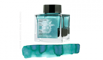 Koke Sailor Manyo Dual Shading ink * 50ml