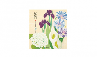 4.1 Early Summer * Japanese writing paper * Midori