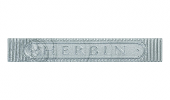 Soft Wax Sticks Silver * J. Herbin
