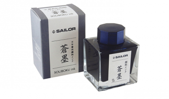 Souboku nano pigment ink * Sailor ink