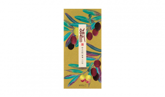 56.3 Olives Message Pad * Midori