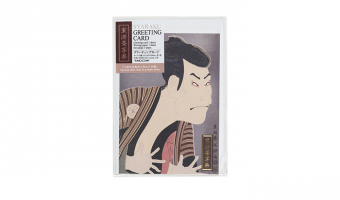 Wenskaart Kurocha Ukiyo-e Sharaku * Taccia 