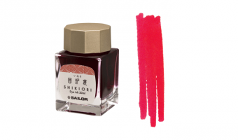 Irori 20ml * Sailor Shikiori ink