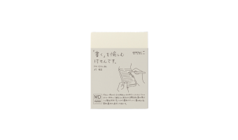 MD A7 Sticky memo pad lined * Midori