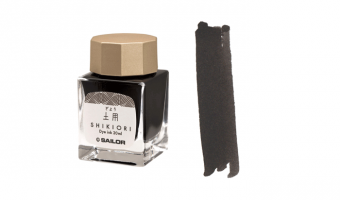 Doyou 20ml * Sailor Shikiori inkt