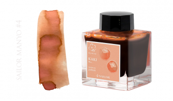 Kaki, Sailor Manyo IV inkt, Limited Edition * 50ml