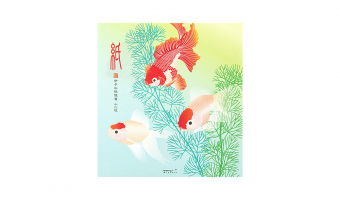 25.1 Goldfish letter pad * midori