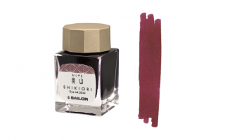 Okuyama 20ml * Sailor Shikiori ink