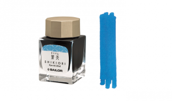 Souten 20ml * Sailor Shikiori inkt