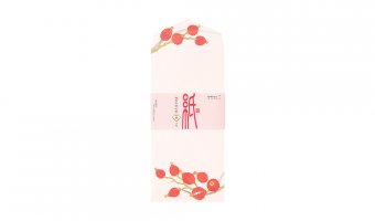 55.2 Autumn Wreath Envelopes * Midori